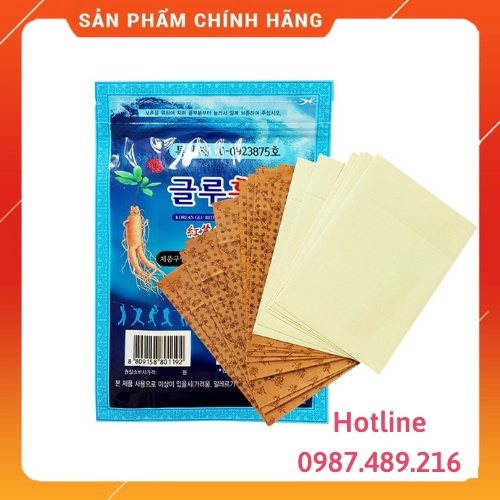 Cao dán hồng sâm xanh 20 MIẾNG Hàn Quốc