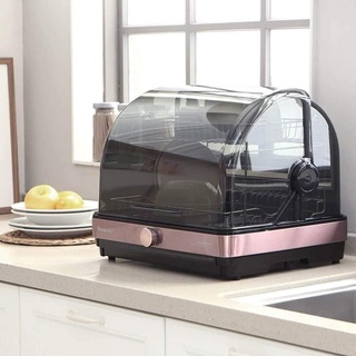Máy sấy bát HeimChef 45 lít - HANGGIADUNGDUC99