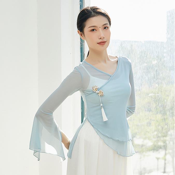 Qsucua Trang Phục Múa Cổ Điển Thanh Lịch
