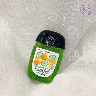 🍈 CucumberMelon - Gel rửa tay khô BBW