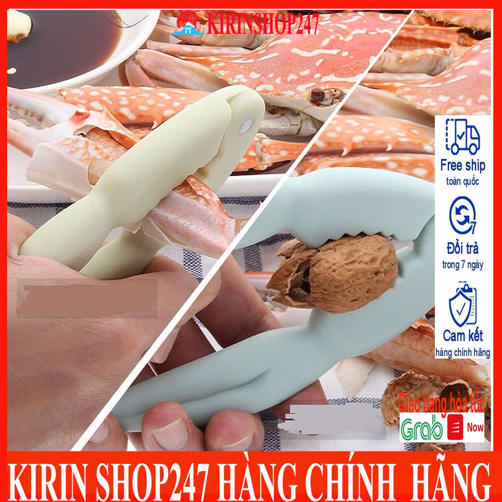 Dụng cụ kẹp càng cua, Dụng cụ kẹp bóc vỏ hạt cứng tiện lợi