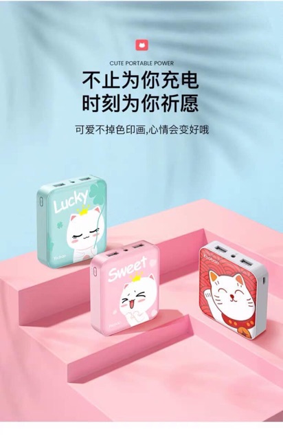 [order] Sạc dự phòng 10000mah