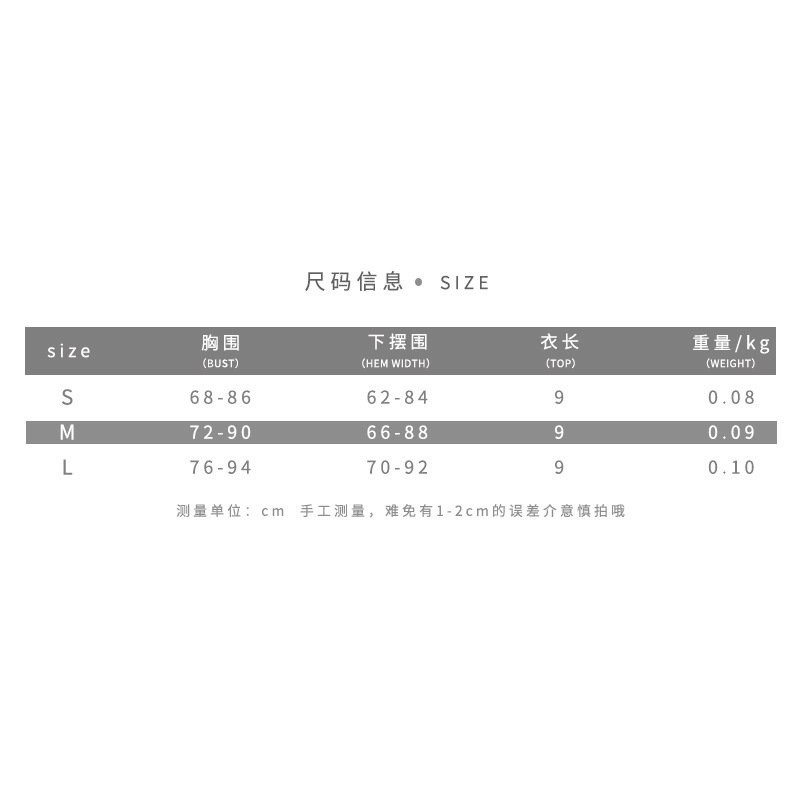 Áo croptop cotton cổ polo thiết kế ngọt ngào gợi cảm cho nữ | BigBuy360 - bigbuy360.vn