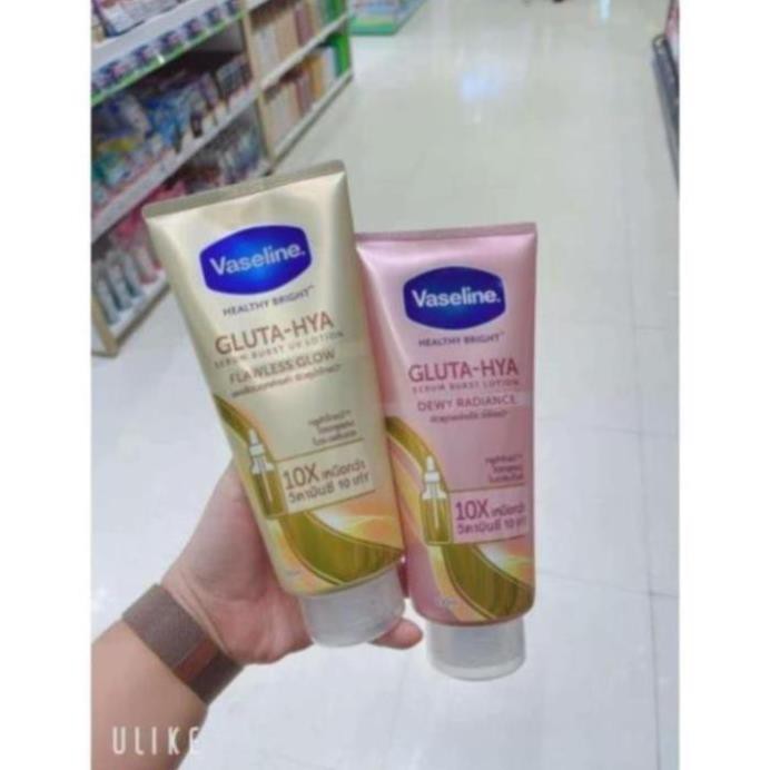 Sữa dưỡng thể Vaseline Healthy Bright Gluta HYA Serum Burst Lotion 10X