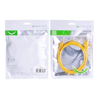Dây mạng đúc sẵn cat5e dài 1m Ugreen 11230