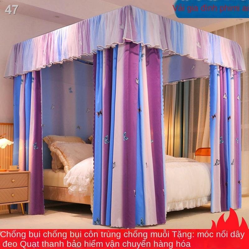 WZCửa lưới chống muỗi gia đình, màn cửa, ngủ tích hợp che nắng gió chúa, bụi ba cánh, hai lớp mã hóa kiểu cung điện
