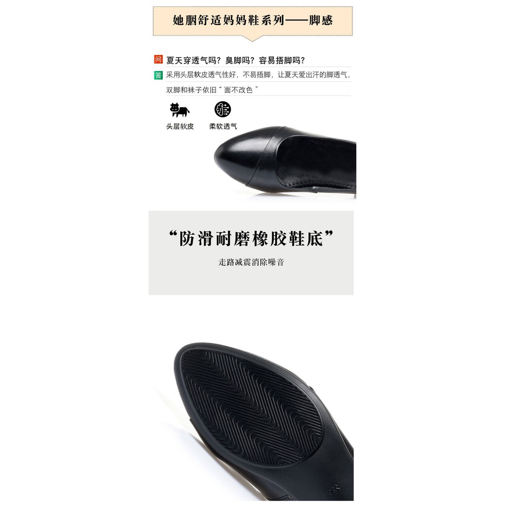 Giày Búp Bê Da Mềm Thời Trang Nữ Tính | BigBuy360 - bigbuy360.vn