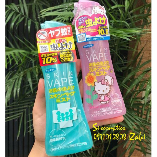 Xịt chống muỗi Skin Vape Hello Kitty 200ml Nhật 95