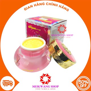 KEM ENYA VÀNG 9 TRONG 1 25G - GIẢM THÂM NÁM - TÀN NHANG - PHỤC HỒI - TÁI TẠO DA GIÚP DA SÁNG BÓNG
