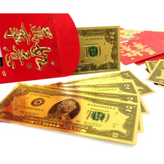 COMBO 5 TỜ TIỀN 2 ĐÔ MẠ VÀNG LÌ XÌ CHO NGÀY TẾT