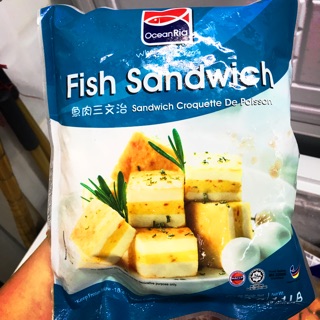 CÁ HỒI SANWICH OCEANRIA