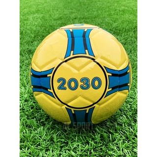 [HCM]Quả bóng đá sân Futsal và cỏ nhân tạo Geru Star 2030 - da PU dán Số 4 - Tặng kim bơm và lưới đựng bóng