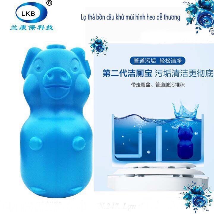 Lọ Heo Thả Bồn Cầu Diệt Khuẩn Siêu Tiết Kiệm  - Lợn Thả Bồn Cầu