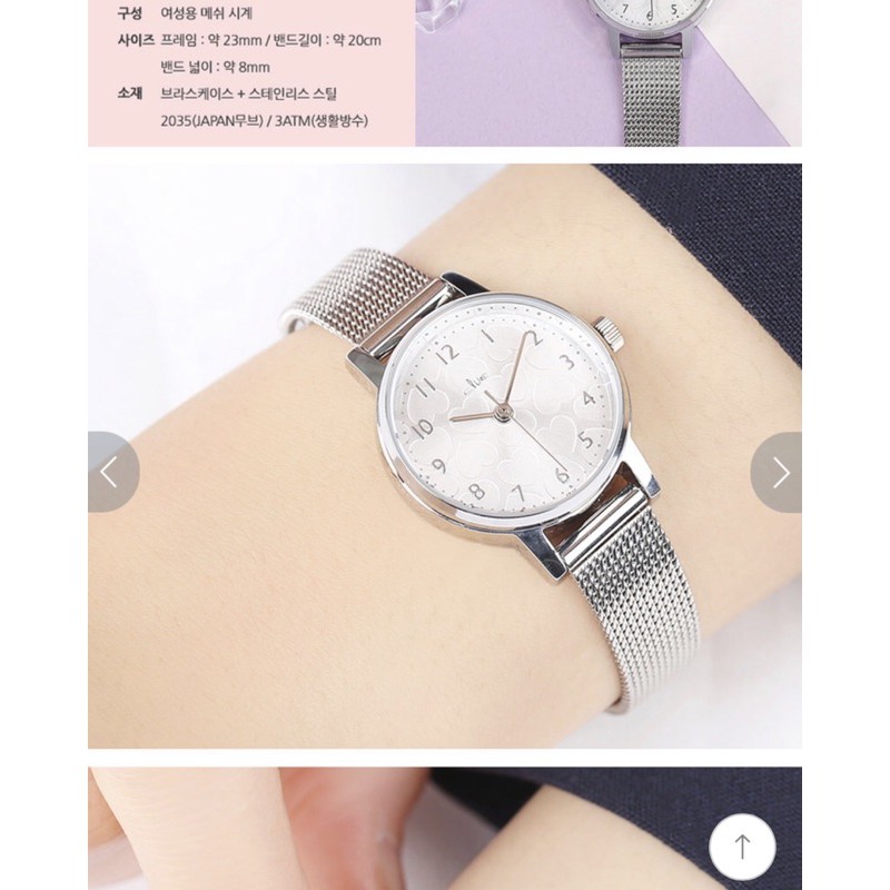 Đồng hồ nữ CLUE