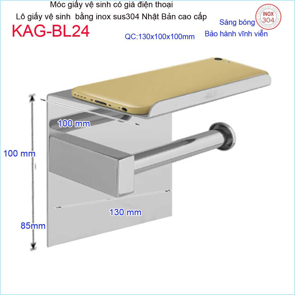 Móc giấy vệ sinh KAG-BL24 có giá đỡ điện thoại, kệ để giấy 304 Nhật Bản inox bóng dập khuôn sắc sảo đến từng chi tiết