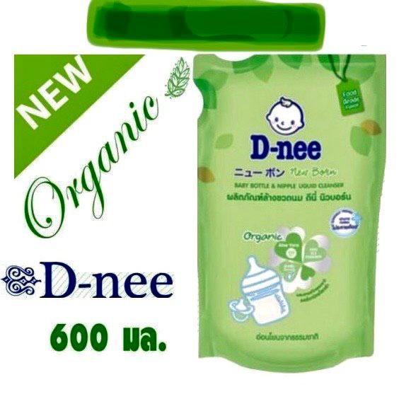 DATE mới - Nước Rửa Bình Sữa Dnee túi 600ml Chính Hãng Thái Lan Loại Oganic