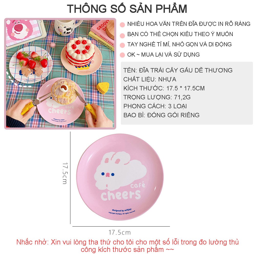 W&G 111 Đĩa trái cây gấu phim hoạt hình dễ thương đĩa ăn trang trí hình tròn