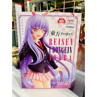 [SHQ] Mô hình Figure chính hãng Nhật - Reisen Udongein Inaba - Touhou