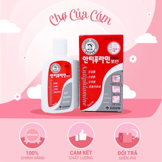 Dầu nóng Hàn Quốc Antiphlamine