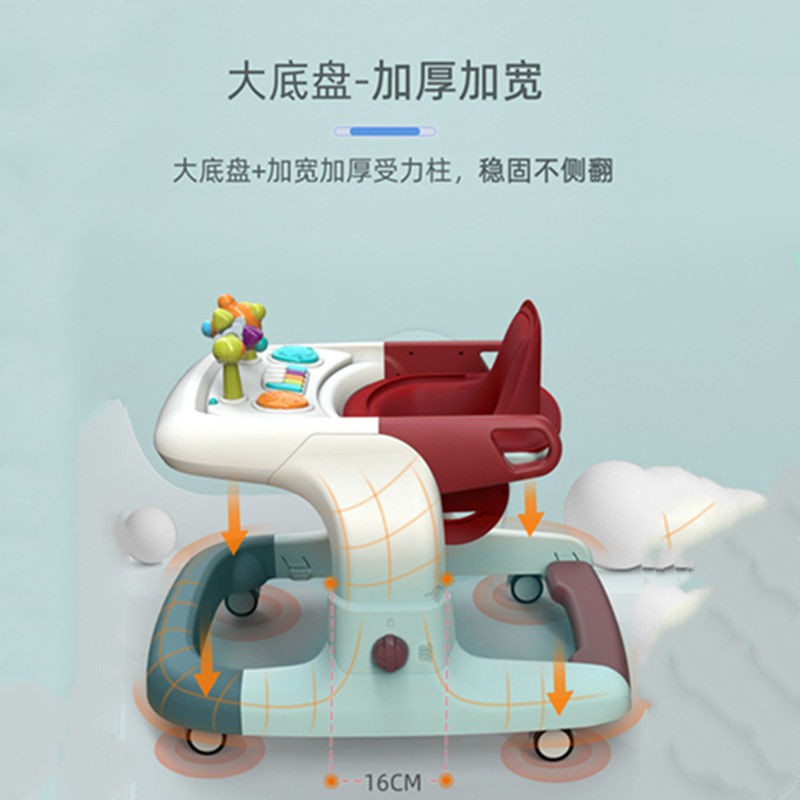 slide