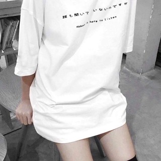 ❌ Áo Thun Moon Nobody Unisex
