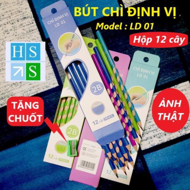 Hộp 12 cây BÚT CHÌ ĐỊNH VỊ 2B (Tặng kèm GỌT CHUỐT bút) giúp bé cầm bút viết đúng cách (Giao mầu ngẫu nhiên) - HS Shop