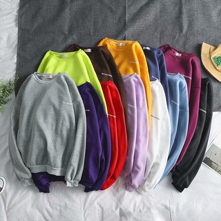 ÁO NỈ GÂN (12 MÀU)