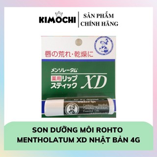 SON DƯỠNG MÔI ♥𝑭𝑹𝑬𝑬𝑺𝑯𝑰𝑷♥ SON DƯỠNG MÔI ROHTO MENTHOLATUM XD - NHẬT BẢN 4G.