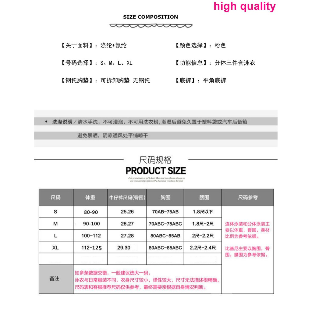 Đồ Bơi Một Mảnh Phong Cách Hàn Quốc Quyến Rũ Dành Cho Nữ | BigBuy360 - bigbuy360.vn