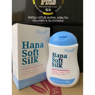Dung dịch vệ sinh Hanayuki - Chính Hãng 150g