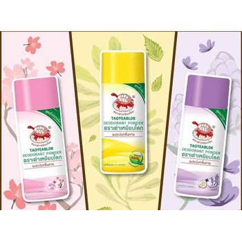 [MỚI] Phấn Khử Mùi Hôi Taoyeablok Deodorant Powder Chú Rùa