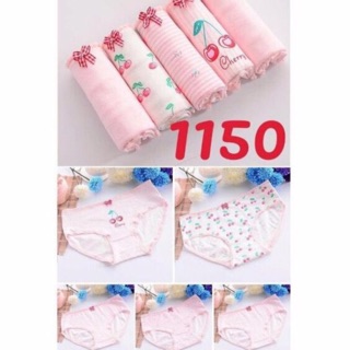 Sét 5 quần lót hộp cute