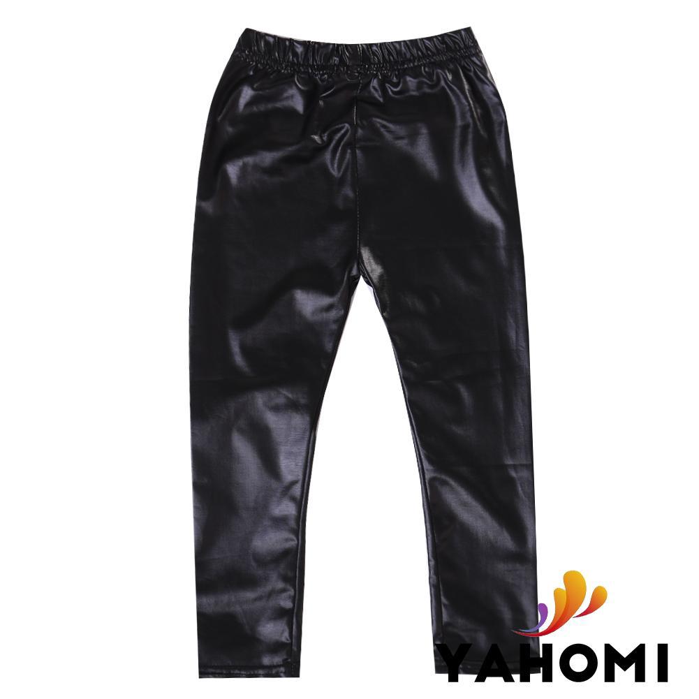 Quần legging da PU cho bé gái