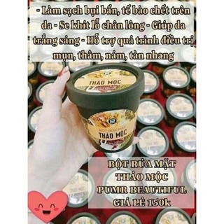 BỘT RỬA MẶT PURM RÒM