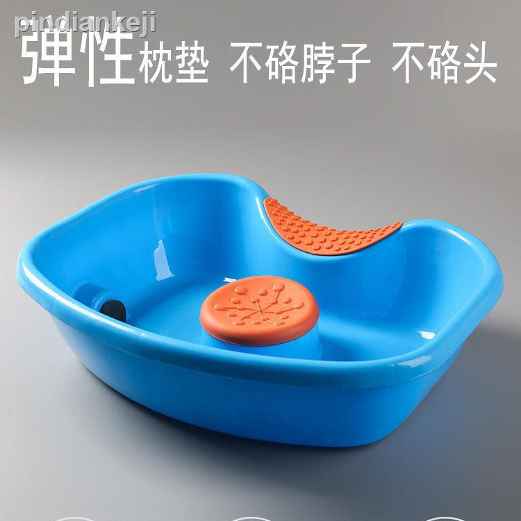 Chậu Gội Đầu Chăm Sóc Sức Khỏe Tiện Dụng Cho Người Lớn Tuổi / Mẹ Bầu | BigBuy360 - bigbuy360.vn