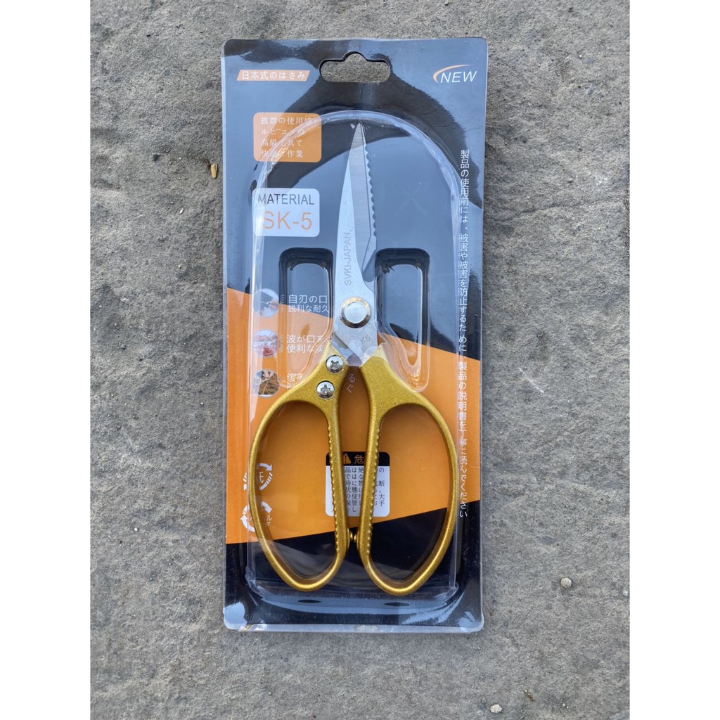 Kéo Nhật KAPUSI SK5 ( hàng Nội Địa ) Size 21,5 cm | BigBuy360 - bigbuy360.vn