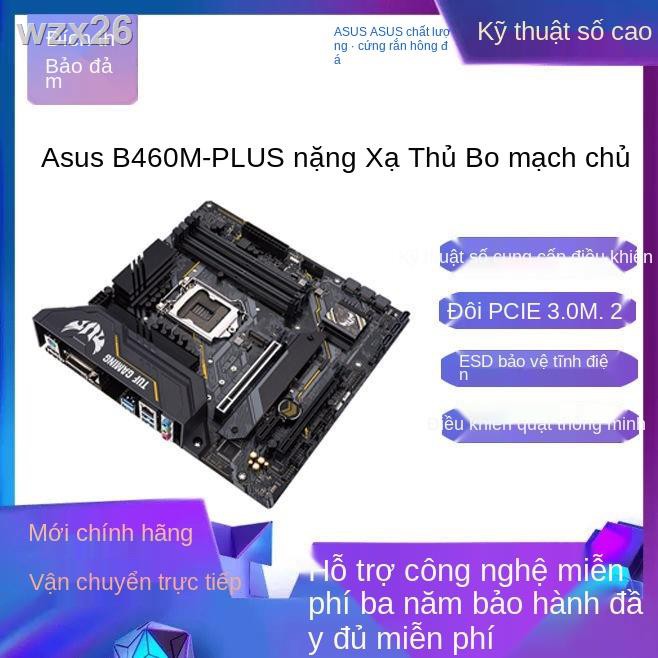 ASUS TUF GAMING B460M-PLUS H410M-F B460M -K Z490-P Intel