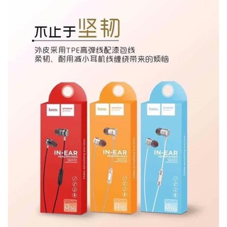 Tai nghe nhét tai Hoco M16