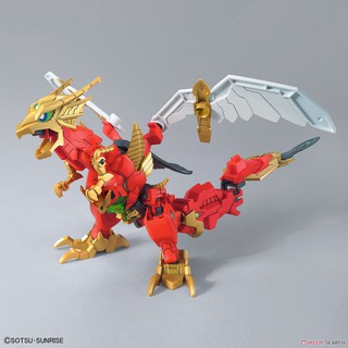 Mô hình lắp ráp SD BD:R Valkylander Gundam Bandai