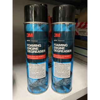 Chất tẩy rửa dầu mở động cơ 3m foam engine degreaser 08899