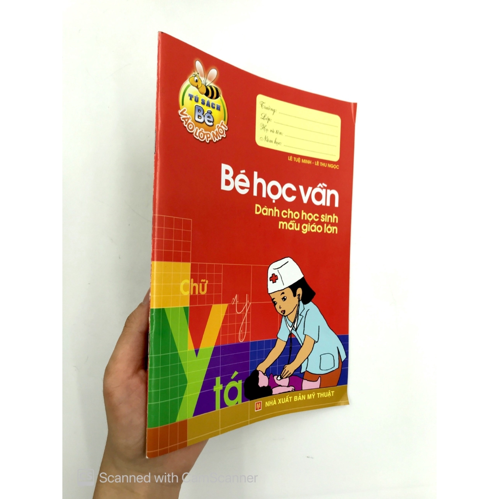 Sách - Tủ Sách Cho Bé Vào Lớp 1 - Bé Học Vần - Dành Cho Học Sinh Mẫu Giáo Lớn