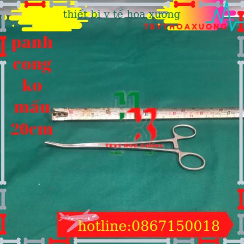 Panh Y Tế, Panh Gắp Phẫu Thuật, Pen Kẹp Y Tế, Panh Cong Không Mấu 20cm - Hàng Pakistan