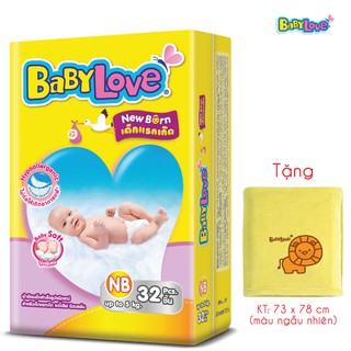 Tã dán BabyLove EasyTape NB32 (0-5kg)