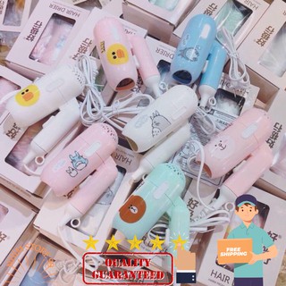 ❣️Máy Sấy Tóc Mini Icon Siêu Kute ❣️2 Chế Độ Gấp Gọn