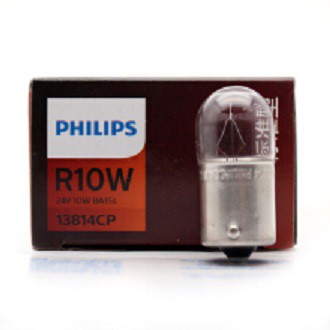 Đèn soi biển số, đèn thắng Philips Halogen R10W 13814CP - 24V/10W - Hộp 10 bóng