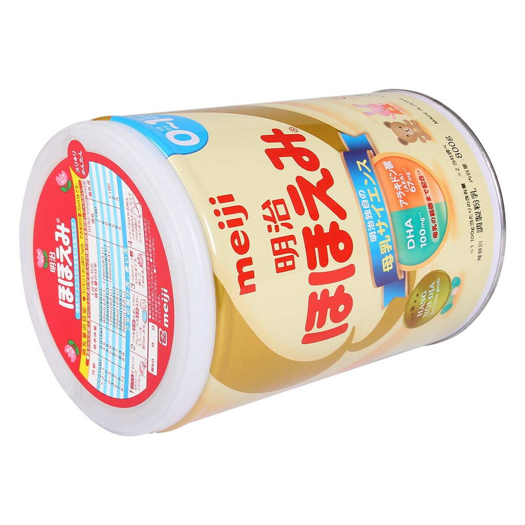 Sữa bột công thức Meiji Hohoemi Milk cho bé 0 đến 12 tháng tuổi (800g) - Nhập khẩu Nhật