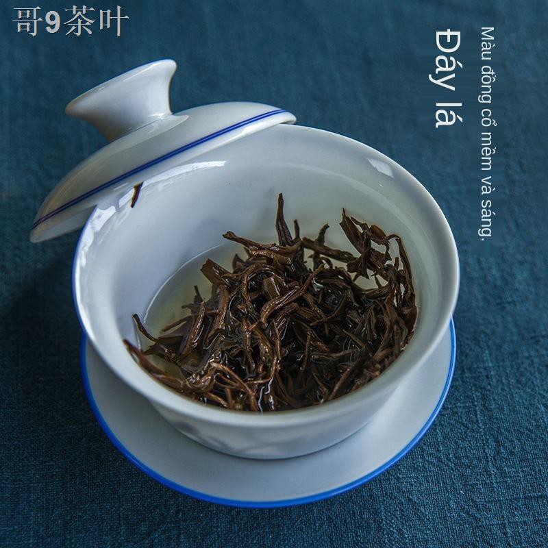 D2021 trà lá mới Jinjun Meizhengshan Souchong mật ong thơm sữa đen cổ thụ 100g / 500g