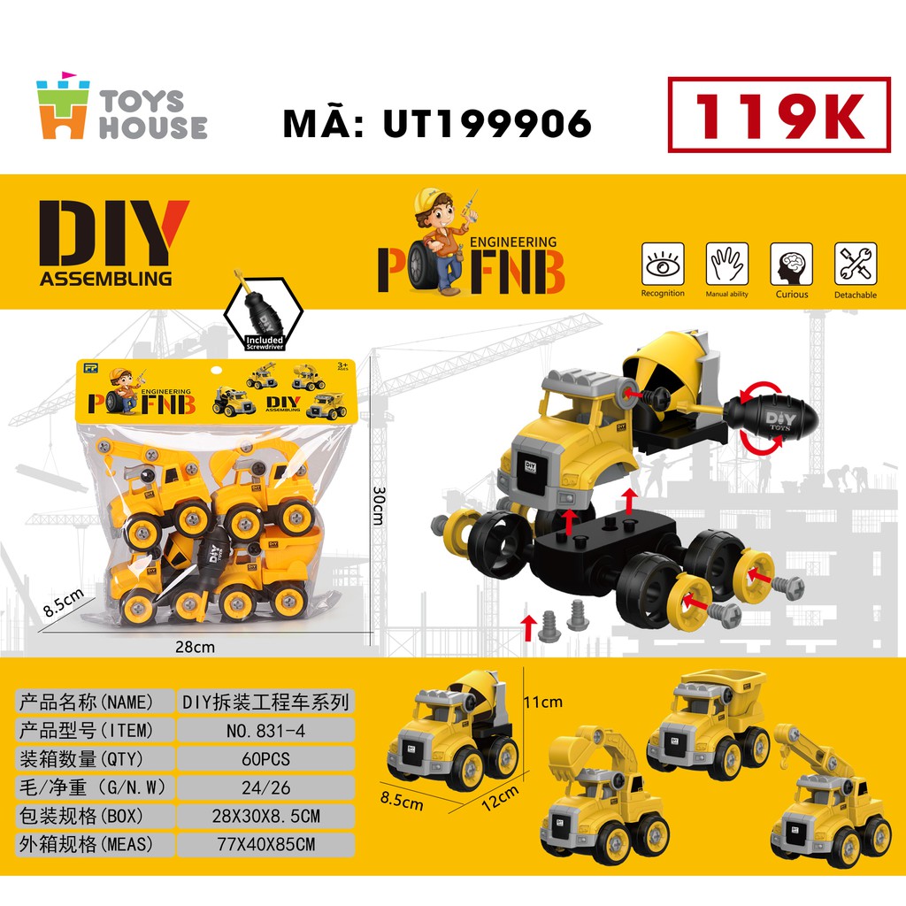 Đồ chơi giáo dục phát triển kỹ năng Stem - lắp ghép mô hình xe xây dựng DIY set 4 xe Toyshouse 831 cho bé 3 tuổi trở lên