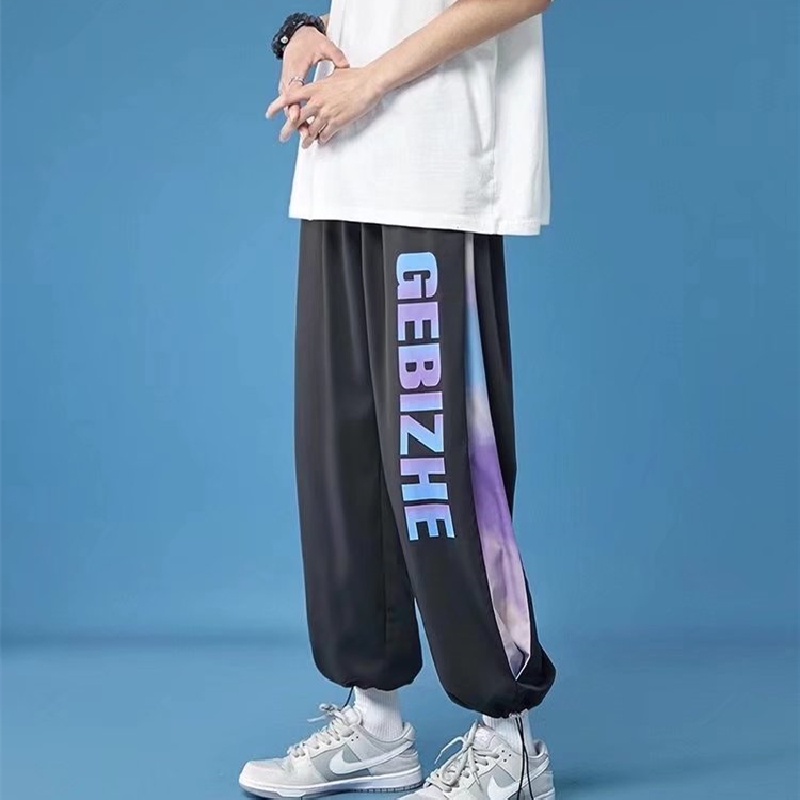 Quần Thụng In Chữ Phong Cách Nhật Bản Dành Cho Nam