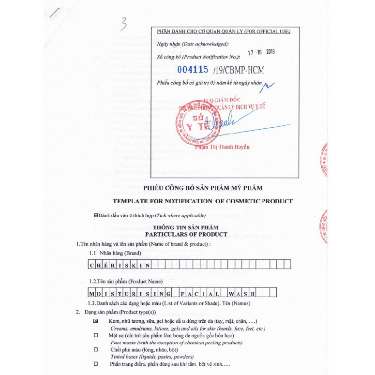 Nước Tẩy Trang Bioderma Màu Xanh Limited Dành Cho Da Dầu Mụn Và Hỗn Hợp NẮP NHẤN | BigBuy360 - bigbuy360.vn